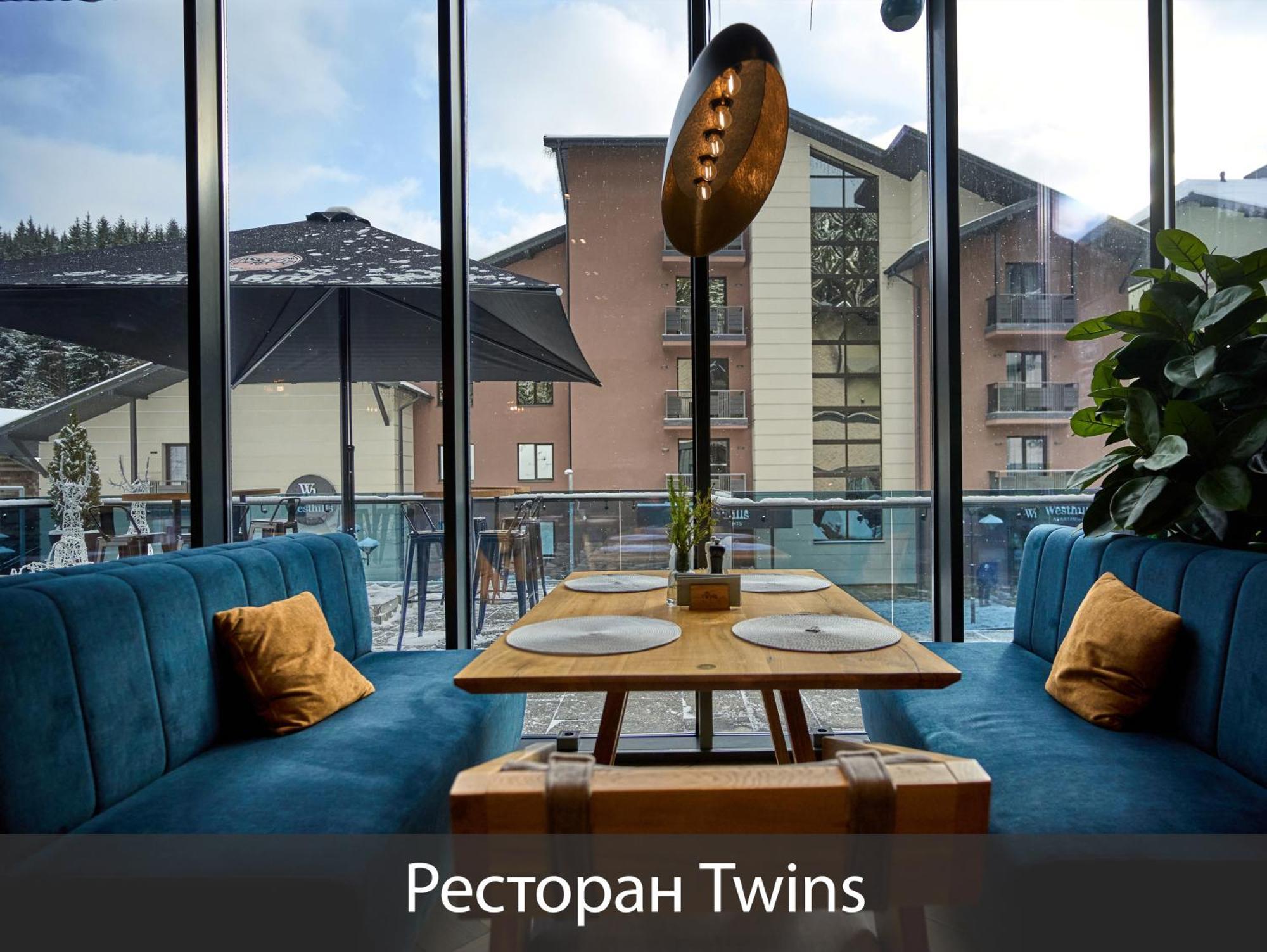 Twins Hotel & Spa Bukovel Exterior photo