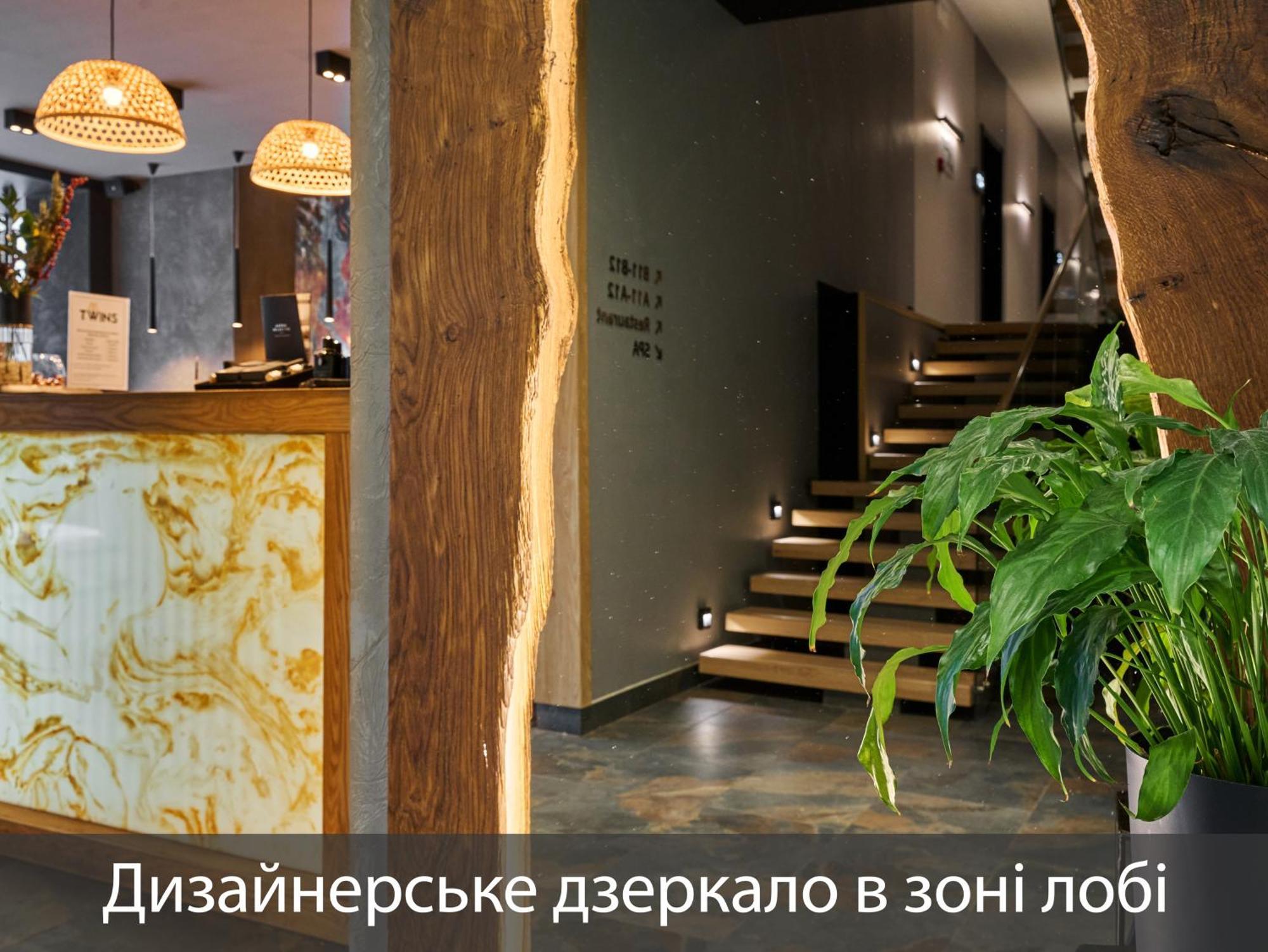 Twins Hotel & Spa Bukovel Exterior photo
