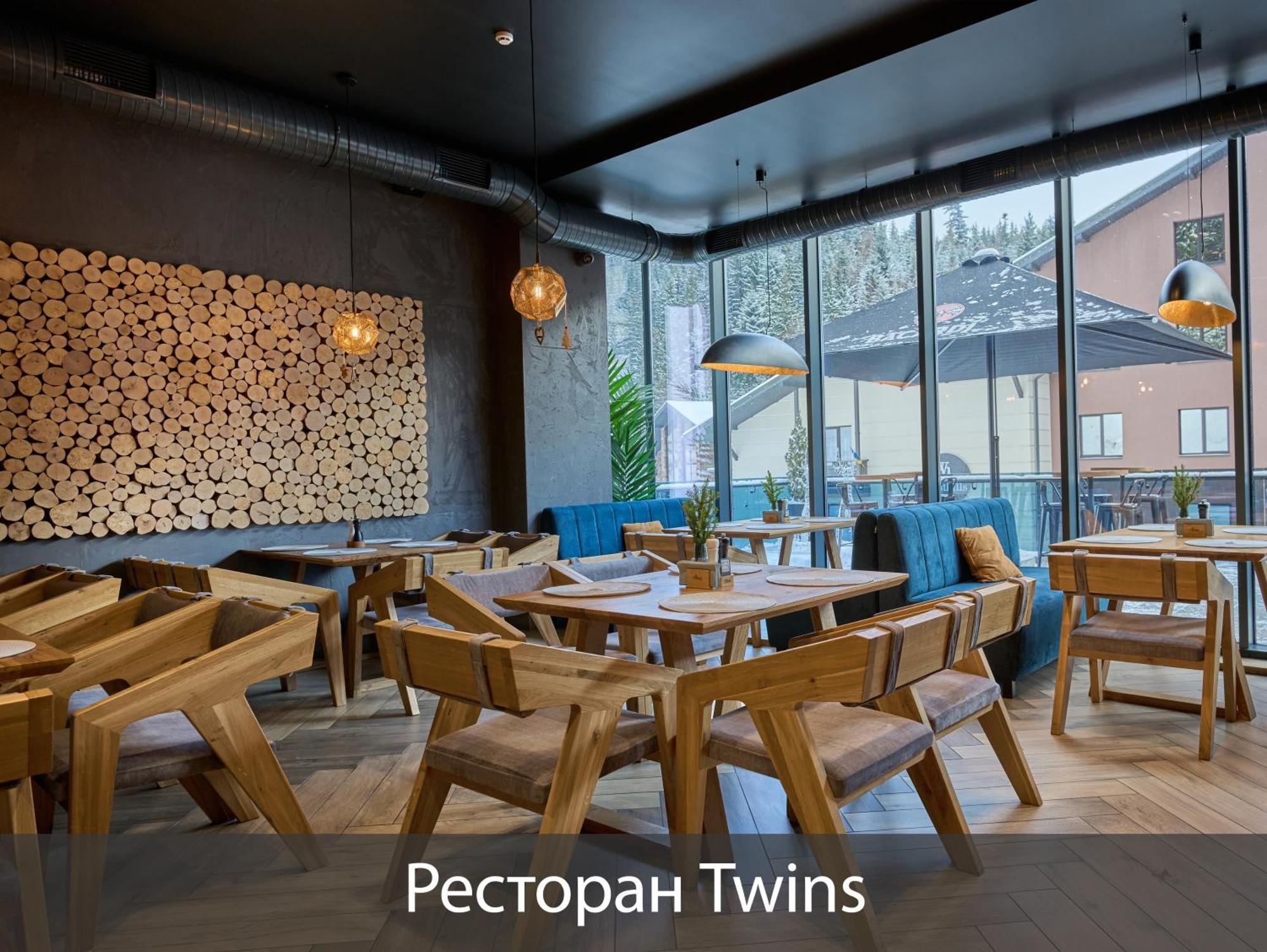 Twins Hotel & Spa Bukovel Exterior photo