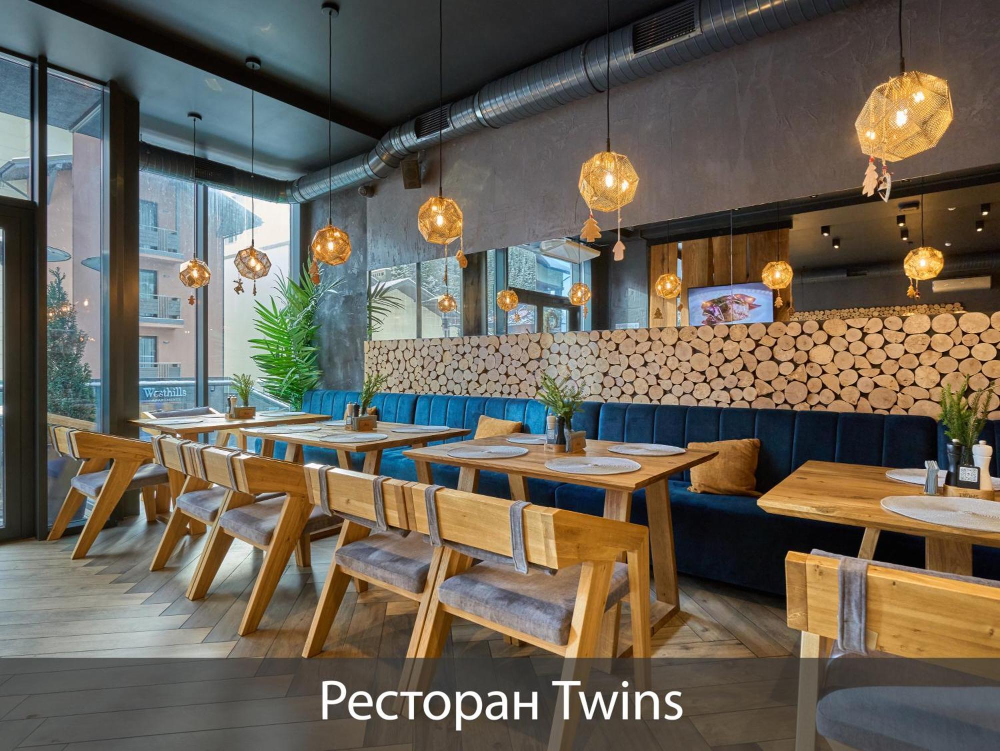 Twins Hotel & Spa Bukovel Exterior photo