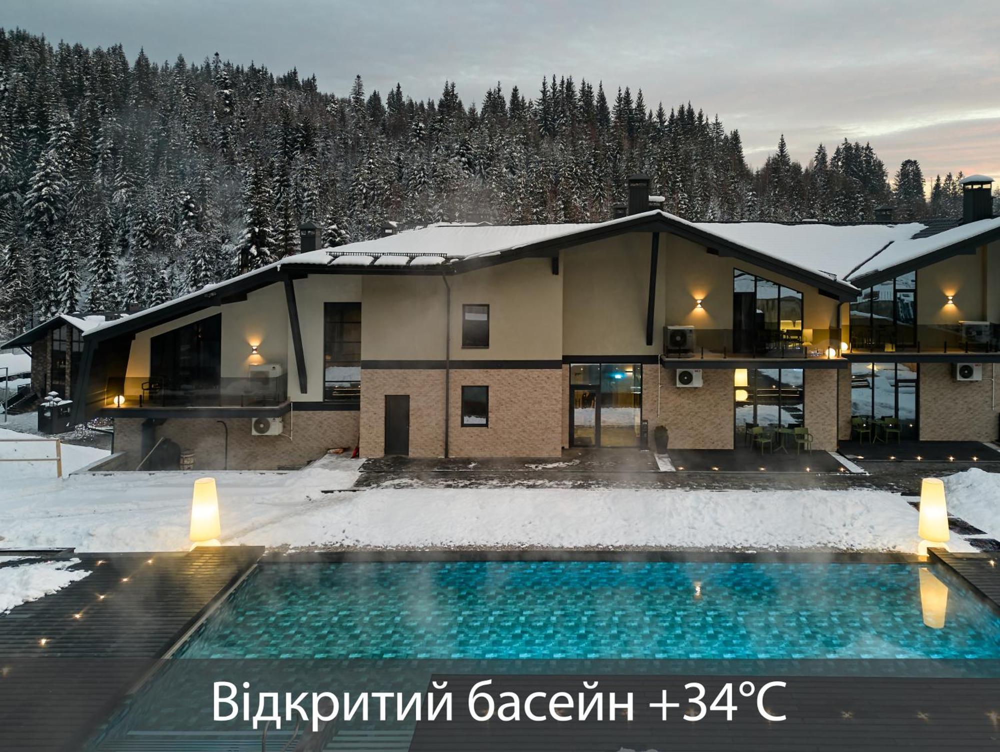 Twins Hotel & Spa Bukovel Exterior photo